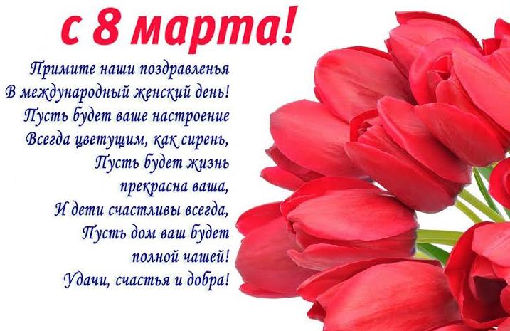 Карпы кои корм своими руками